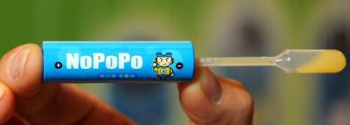 Pilas japonesas Nopopo, recargables con orina son pilas no contaminantes